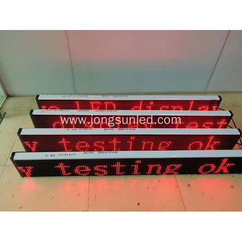 Red Indoor Led Text Message Moving Sign